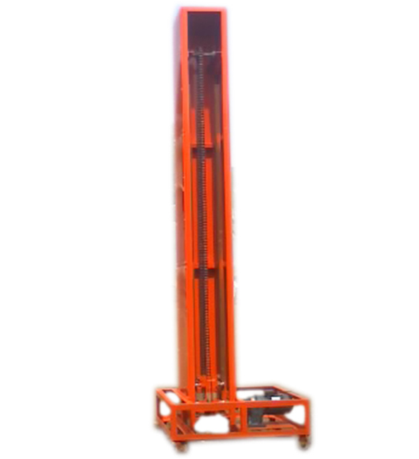 Belt Conveyor